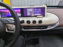 Wuling Binguo 2023 410km Lingxi Premium Edition - ფოტო 10