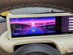Wuling Binguo 2023 410km Lingxi Premium Edition - ფოტო 12