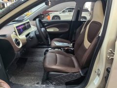 Wuling Binguo 2023 410km Lingxi Premium Edition - ფოტო 15