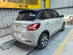 Wuling Binguo 2023 410km Lingxi Premium Edition - ფოტო 7