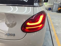 Wuling Binguo 2023 410km Lingxi Premium Edition - ფოტო 8