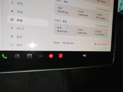 Tesla Model Y Rear-Wheel Drive - ფოტო 12