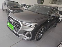 Audi Q3 35 TFSI Fashion Dynamic - ფოტო 1