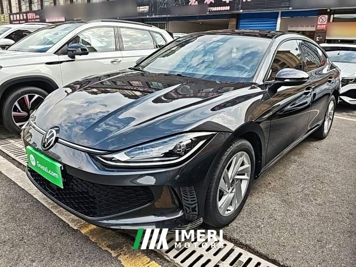 Volkswagen Lingdu L 280TSI DSG Dazzling Red Edition