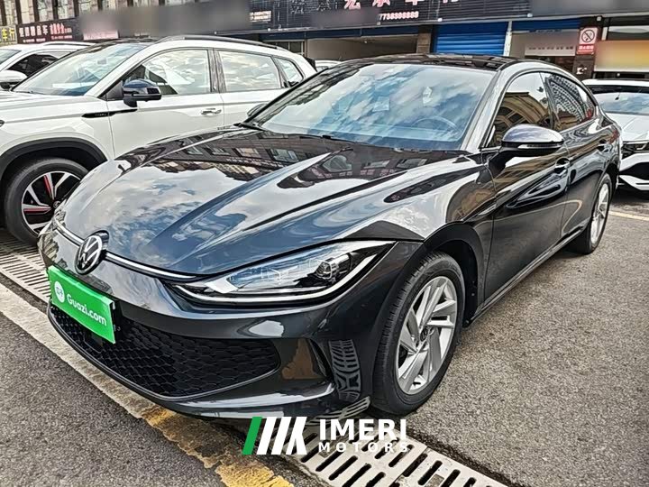 Volkswagen Lingdu L 280TSI DSG Dazzling Red Edition