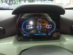 Leapmotor T03 Gleaming Crystal Edition - ფოტო 12