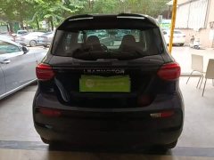 Leapmotor T03 Gleaming Crystal Edition - ფოტო 6