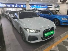 BMW 4 Series 430i Convertible M Sport Night Edition - ფოტო 4