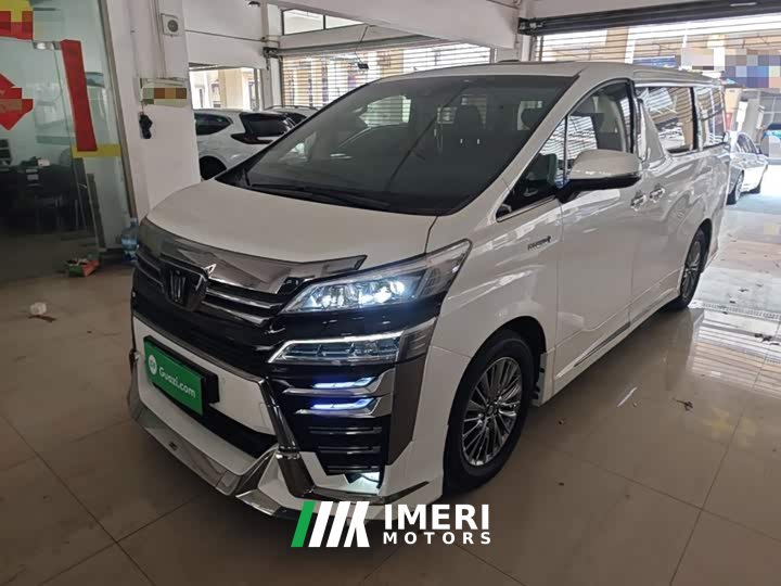 Toyota Vellfire 2021 Crown Hybrid 2.5L HV Luxury Edition - ავტომობილი ჩინეთიდან