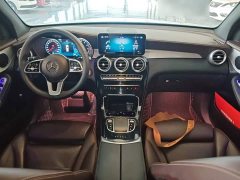 Mercedes-Benz GLC Facelift GLC 260 L 4MATIC Dynamic - ფოტო 10