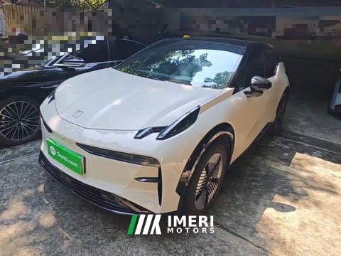 2023 Zeekr X Rear-Wheel Drive YOU Edition 4-Seater