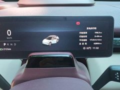 Zeekr Geely Zeekr X Rear-Wheel Drive YOU Edition 4-Seater - ფოტო 12