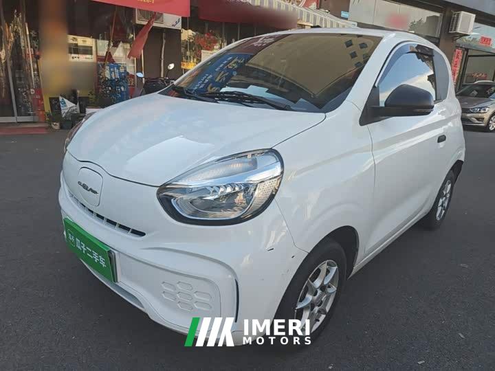 SAIC Clever 311km Vitality Pop Edition