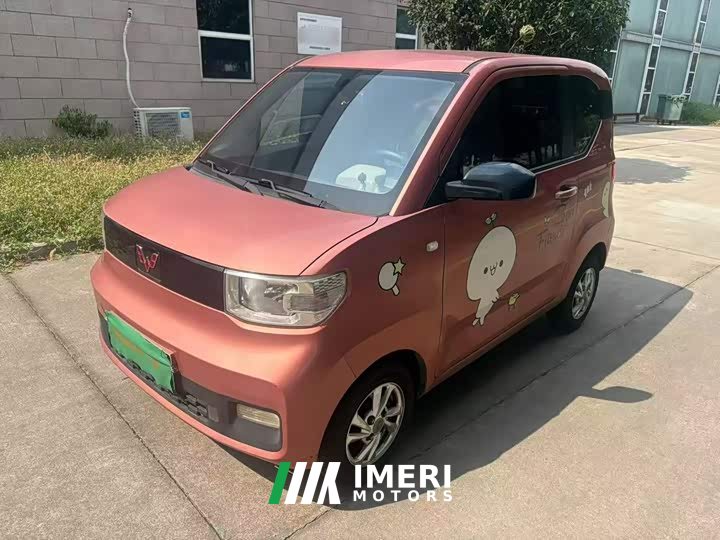 Wuling Hongguang MINIEV 2020 Deluxe Edition LFP Battery - ავტომობილი ჩინეთიდან