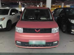 Wuling Hongguang MINIEV 2020 Deluxe Edition LFP Battery - ფოტო 3