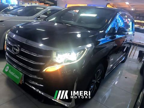 2023 GAC Aion M8 Lingxiu Series 390T Respect Edition