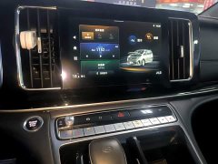 GAC Aion M8 Lingxiu Series 390T Respect Edition - ფოტო 13