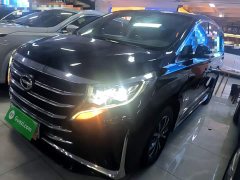 GAC Aion M8 Lingxiu Series 390T Respect Edition - ფოტო 2