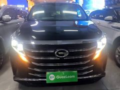 GAC Aion M8 Lingxiu Series 390T Respect Edition - ფოტო 3