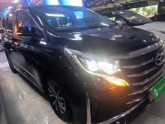 GAC Aion M8 Lingxiu Series 390T Respect Edition - ფოტო 4