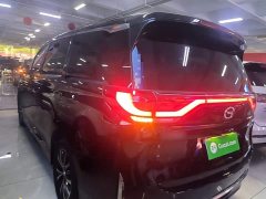 GAC Aion M8 Lingxiu Series 390T Respect Edition - ფოტო 5