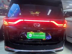 GAC Aion M8 Lingxiu Series 390T Respect Edition - ფოტო 6