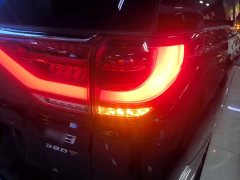 GAC Aion M8 Lingxiu Series 390T Respect Edition - ფოტო 8