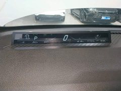 Neta V 2022 Tide 400 - ფოტო 12