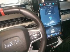 Neta V 2022 Tide 400 - ფოტო 14