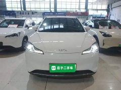 Neta V 2022 Tide 400 - ფოტო 3