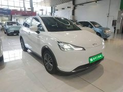 Neta V 2022 Tide 400 - ფოტო 4