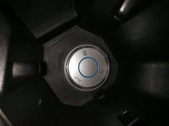 Neta V 2022 Tide 400 - ფოტო 9