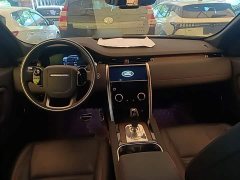Land Rover Discovery Sport New Energy P300e Performance Technology Edition - ფოტო 10