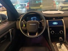 Land Rover Discovery Sport New Energy P300e Performance Technology Edition - ფოტო 11