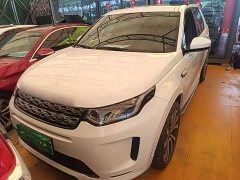 Land Rover Discovery Sport New Energy P300e Performance Technology Edition - ფოტო 3