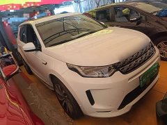 Land Rover Discovery Sport New Energy P300e Performance Technology Edition - ფოტო 4