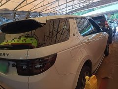 Land Rover Discovery Sport New Energy P300e Performance Technology Edition - ფოტო 7
