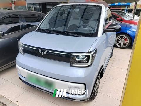 2024 Wuling Hongguang MINIEV Convertible Edition