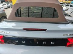 Wuling Hongguang MINIEV 2022 Convertible Edition - ფოტო 19