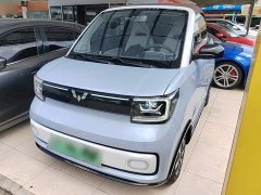 Wuling Hongguang MINIEV 2022 Convertible Edition - ფოტო 2