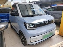 Wuling Hongguang MINIEV 2022 Convertible Edition - ფოტო 4