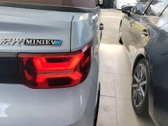 Wuling Hongguang MINIEV 2022 Convertible Edition - ფოტო 8