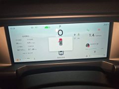 Jetour Jietu Traveler 2023 2.0T AWD Traverse PRO - ფოტო 12