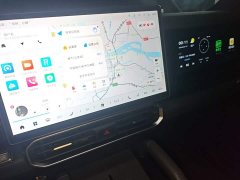 Jetour Jietu Traveler 2023 2.0T AWD Traverse PRO - ფოტო 13