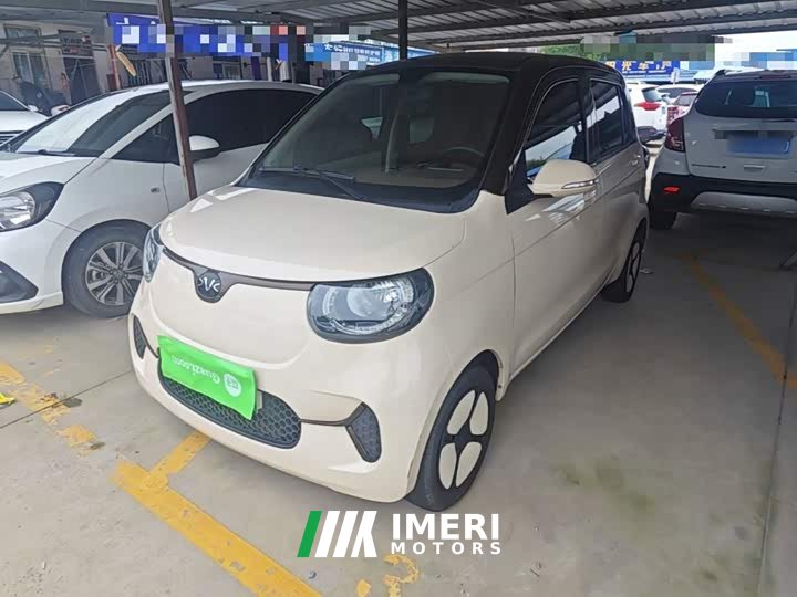 BYD Xiaohoo EV 2021 FOR-Four Good Tiger Ternary Lithium - ავტომობილი ჩინეთიდან