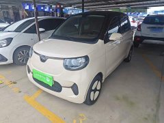 BYD Xiaohoo EV 2021 FOR-Four Good Tiger Ternary Lithium - ფოტო 2