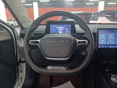 Wuling Starlight Co-creation Edition 410 Standard - ფოტო 11