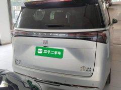 Buick GL8 New Energy Lusang Respect Edition - ფოტო 6