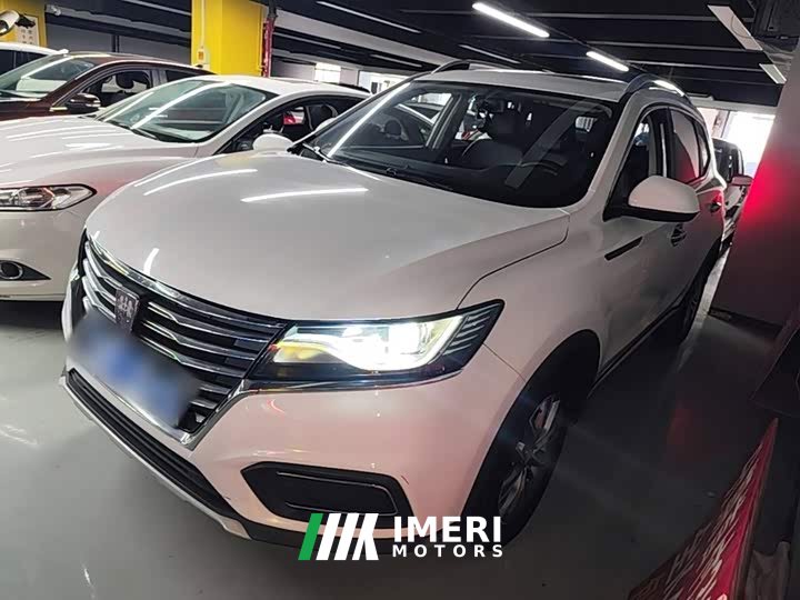 SAIC MG RX5 330TGI Automatic National Trend Edition - ავტომობილი ჩინეთიდან