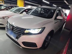 SAIC MG RX5 330TGI Automatic National Trend Edition - ფოტო 2